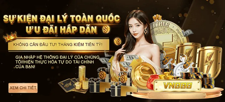 Tỷ lệ thắng cao